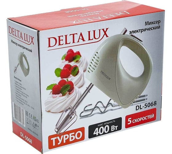 Миксер DELTA LUX DL-5068 серо-голубой, 400 Вт, 4 насадки, 5 скоростных режимов, турбо (12) 0R-00003081