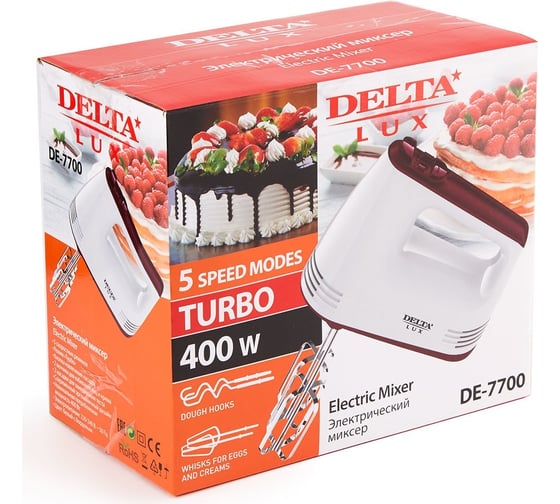 Миксер DELTA LUX DE-7700 белый с бордовым, 400 Вт, 4 насадки, 5 скоростных режимов, турбо (6) Р1-00004137