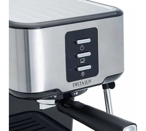 Рожковая кофеварка Delta LUX DE-2001 черный, 850 Вт, объем 1,5 л, 15 бар 2 Р1-00005952