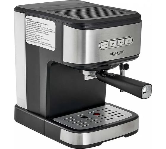 Кофеварка Delta LUX DE-2003 рожковая, черный, 850 Вт, объем 1,5 л, 15 бар 2 Р1-00009090