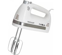 Миксер DELTA LUX DE-7705 белый, 700 Вт, 4 насадки, 5 скоростных режимов (16) Р1-00009637