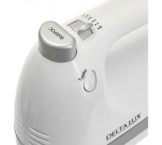 Миксер DELTA LUX DE-7705 белый, 700 Вт, 4 насадки, 5 скоростных режимов (16) Р1-00009637