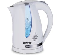 Чайник Centek 1.8л, 2200Вт CT-0040 White