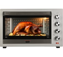 Многофункциональная мини-печь GFGRIL GFO-75