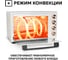 Многофункциональная мини-печь GFGRIL GFO-38W 7