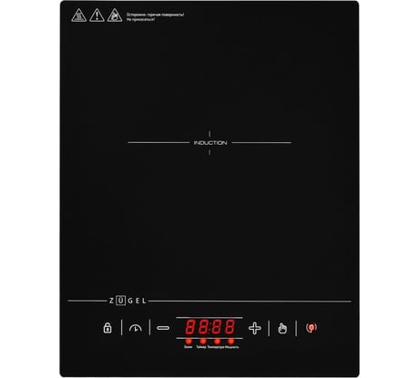 Настольная индукционная плита ZUGEL ZIHF61B
