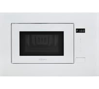 Микроволновая печь ZUGEL ZMO201W