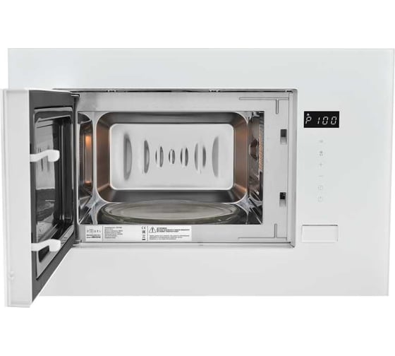 Микроволновая печь ZUGEL ZMO201W