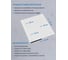 Индукционная варочная поверхность ZUGEL ZIH453W 6