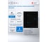 Индукционная варочная поверхность ZUGEL ZIH453B 2
