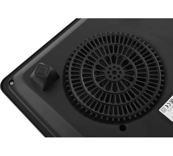 Настольная индукционная плита ZUGEL ZIHF60B