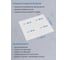 Индукционная варочная поверхность ZUGEL ZIH604W 20