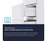 Комбинированный холодильник ZUGEL French Door ZRFD361W 29
