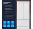 Комбинированный холодильник ZUGEL French Door ZRFD361X 8