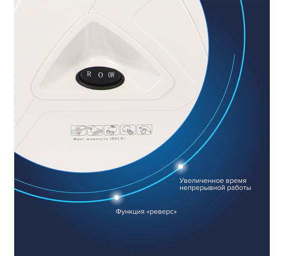 Электромясорубка Аксион М35.01 4607159823533