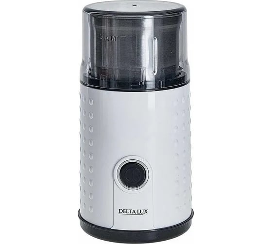 Кофемолка Delta LUX DE-2201 съемная нержавеющая чаша, 250 Вт, емкость для зерен 75 г (12) Р1-00005986