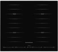 Варочная поверхность KUPPERSBERG ICS 645 F 6673 28391366