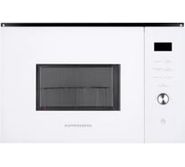 Микроволновая печь KUPPERSBERG HMW 650 GR 6855