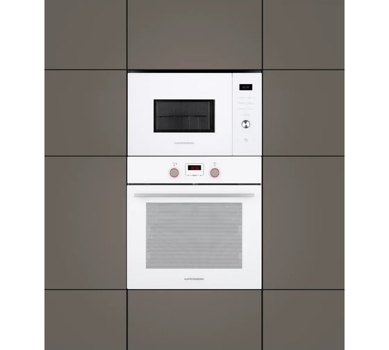 Микроволновая печь KUPPERSBERG HMW 650 GR 6855
