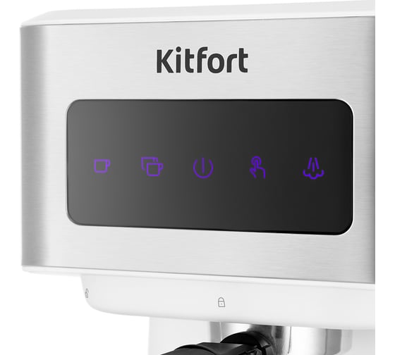 Кофеварка KITFORT КТ-7139