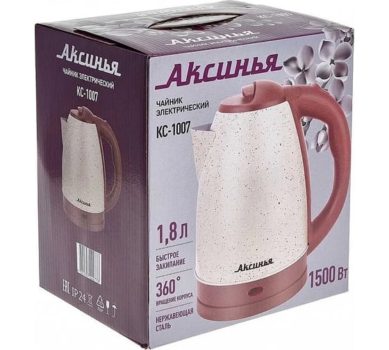 Электрический чайник Аксинья КС-1007 нержавеющая сталь 1.8 л, 1500 Вт, бежевый 12 Р1-00011708