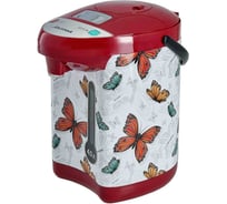 Чайник-термос Аксинья 4 л КС-1800 Бабочки 750 Вт, 3 способа подачи воды 6 0R-00006072