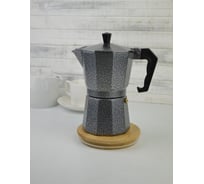 Кофейник Bikson на 6 чашек СП6061