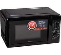 Микроволновая печь ENERGY EMW-20704, 700Вт, черная 105694