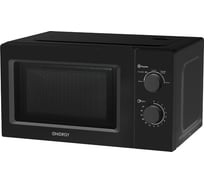 Микроволновая печь Energy EMW-20705, 700 Вт, черная 105695