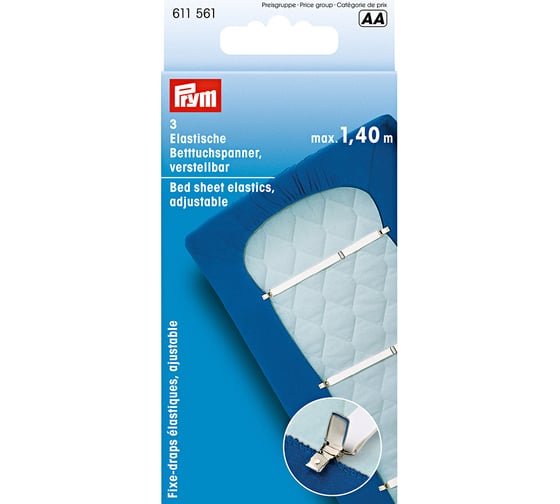 Держатели простыни PRYM 3 шт полиэстер 611561 68 см х 1.8 см 502840
