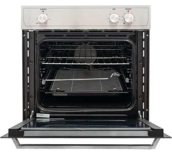 Электрический духовой шкаф SLMB 9 RUS De'Longhi 22000670