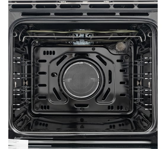 Электрический духовой шкаф SLMB 9 RUS De'Longhi 22000670
