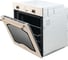 Электрический духовой шкаф CM 9L OW RUS DeLonghi De'Longhi К00000000026 3