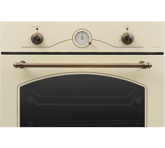 Электрический духовой шкаф CM 6 BOV De'Longhi 21200014