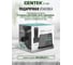 Мясорубка Centek 2000 Bт, 2 кг/мин, реверс, 3в1 мясорубка/овощерезка/шнековая соковыжималка CT-1626 9