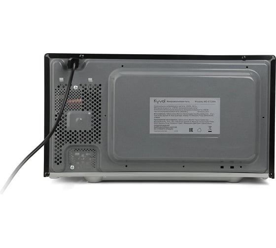 Микроволновая печь Kyvol 23L MWO O-ET230A