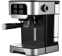 Кофеварка GELBERK рожковая эспрессо 20 бар GL-CE405