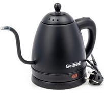 Электрический чайник GELBERK носик 1 л матовый GL-350