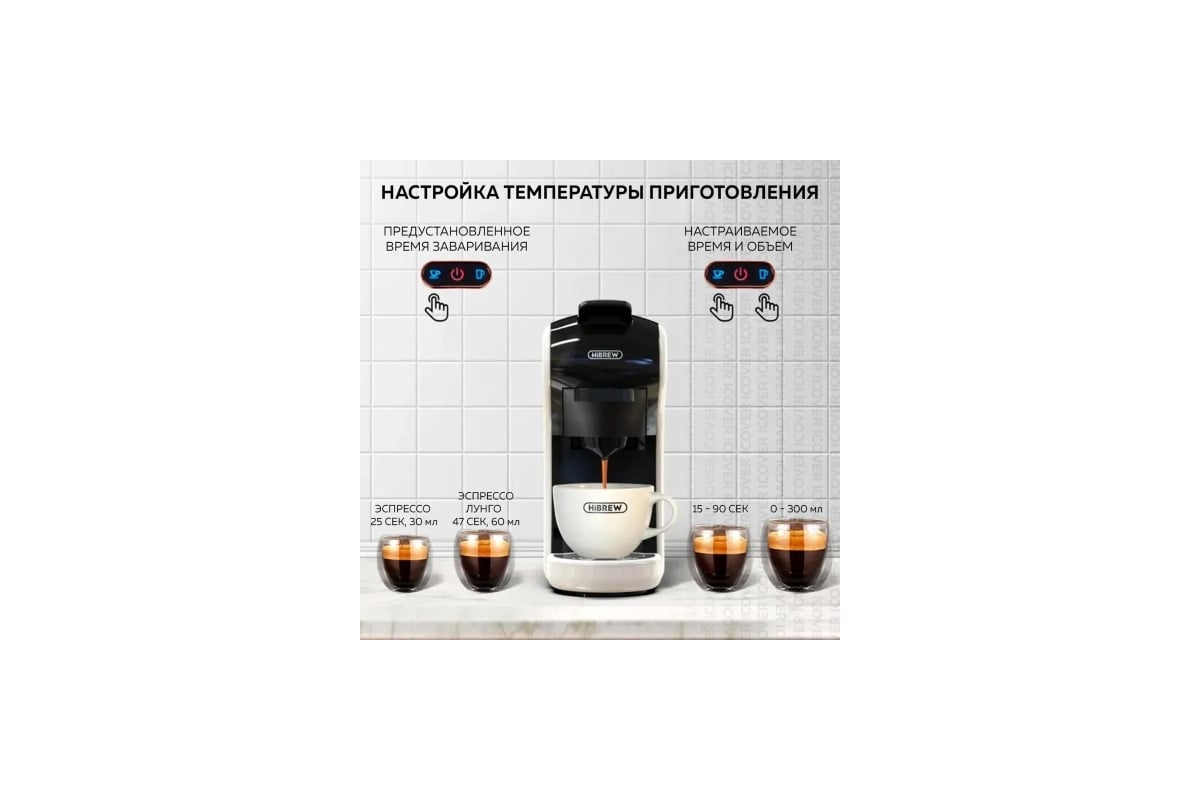 Кофемашина st 504. Сингл эспрессо.