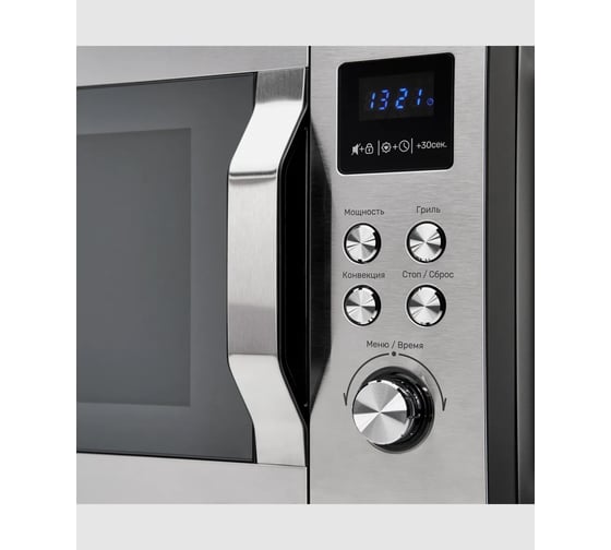 Микроволновая печь KUPPERSBERG FMW 250 X 6670