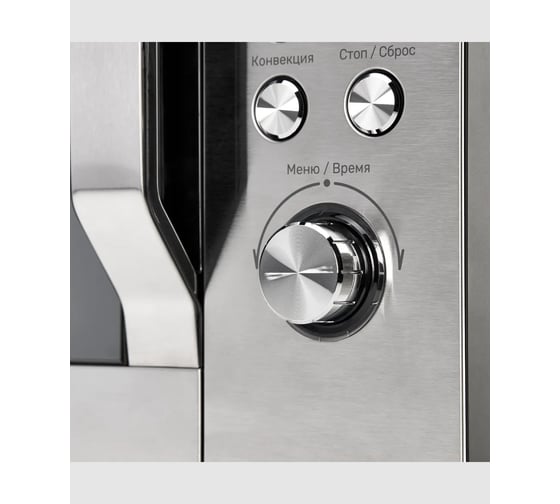 Микроволновая печь KUPPERSBERG FMW 250 X 6670