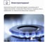 Комбинированная отдельно стоящая плита Delvento 100x60 см V10XR53001 10