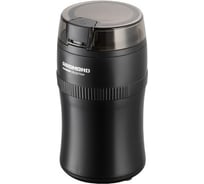 Кофемолка Redmond RCG-1614