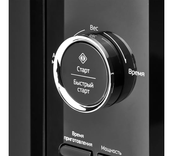 Микроволновая печь MONSHER MTW 202 Noir 76686