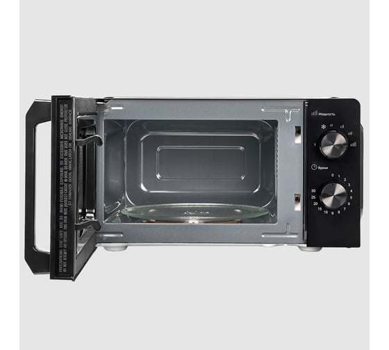Микроволновая печь MONSHER MTW 201 Noir 76685
