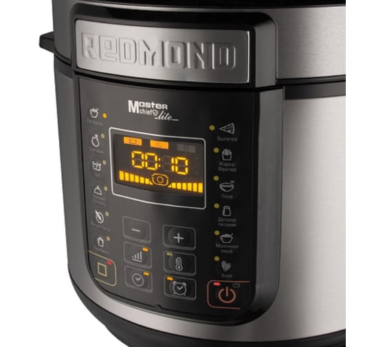 Мультиварка-скороварка Redmond RMC-PM381