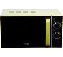 Микроволновая печь OURSSON зеленое яблоко MM2005/GA