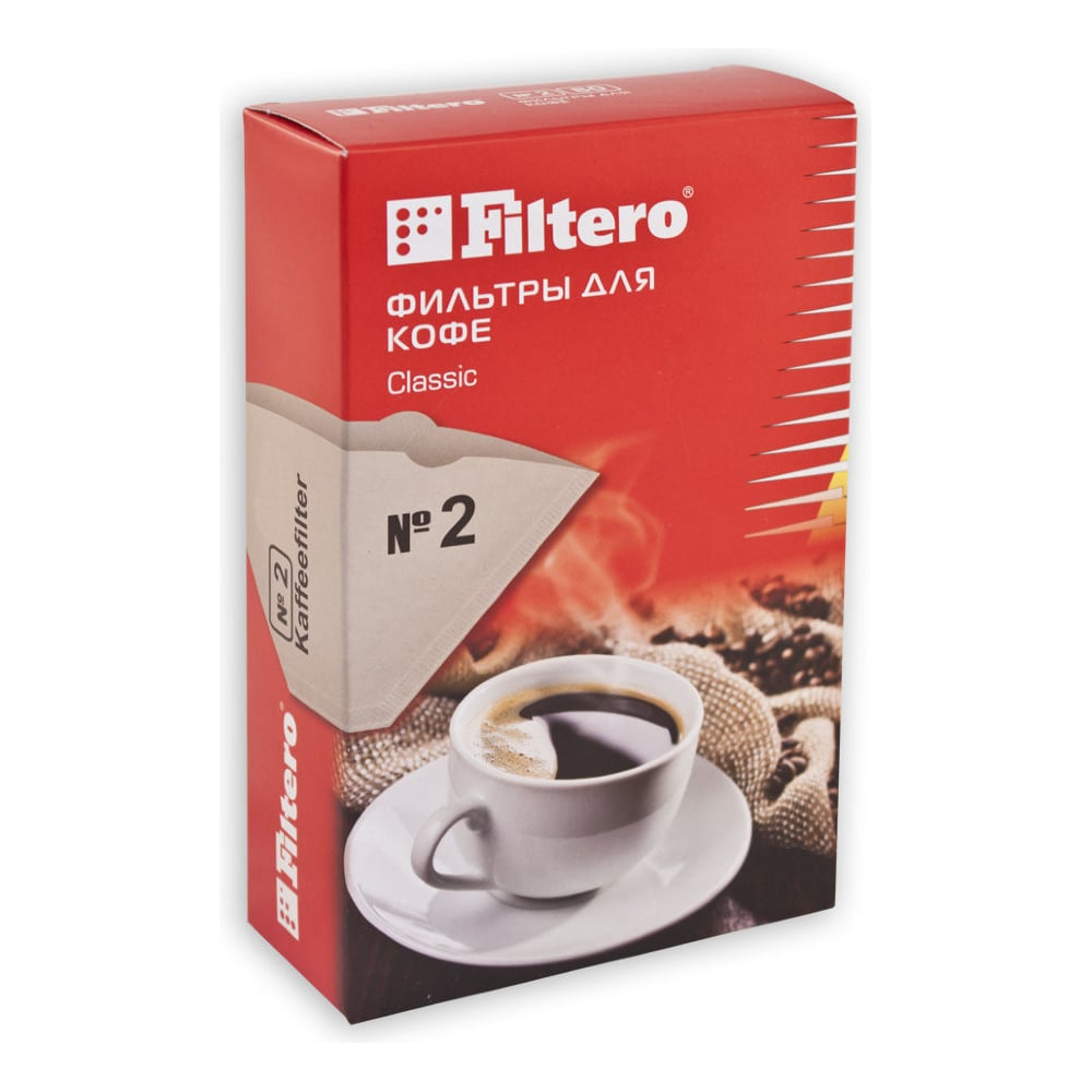Комплект фильтров для кофе, №2, 240 шт, корич Filtero - выгодная цена ...