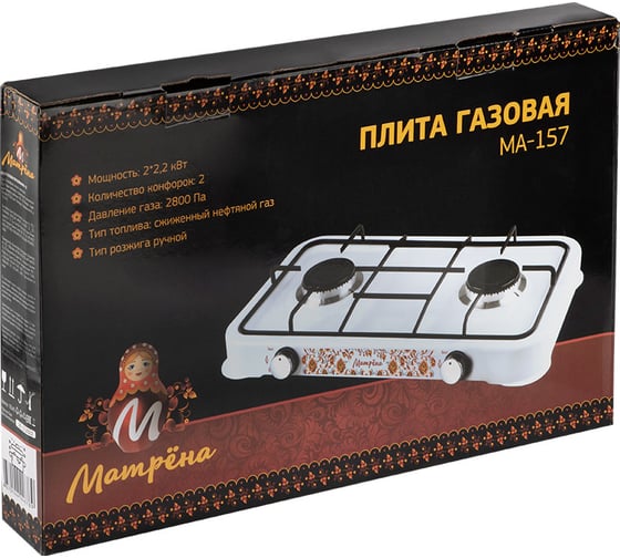 Газовая плита Матрёна ма-157 105495