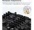 Металлическая газовая варочная панель Delvento grata 60 см V60V41B011 13